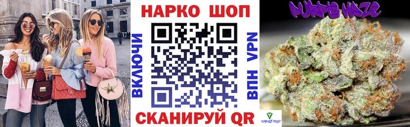 Кодеин Мариинск