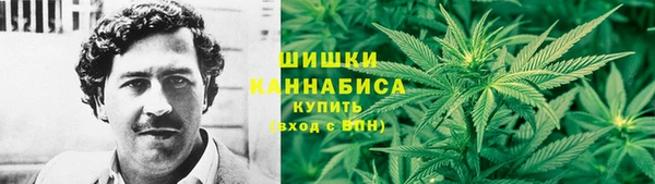 мефедрон VHQ Семикаракорск