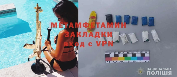 марки lsd Волосово