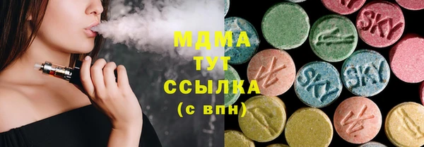 эйфоретик Семилуки