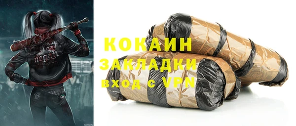 a pvp Вязьма