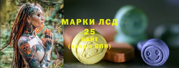 эйфоретик Семилуки