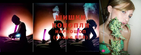 марки lsd Волосово