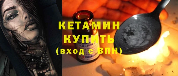 марки lsd Волосово