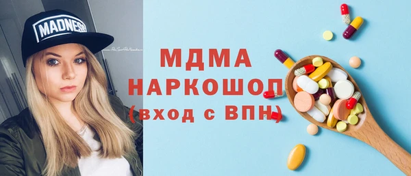 эйфоретик Семилуки
