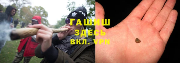 эйфоретик Семилуки