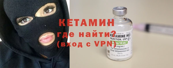 мефедрон VHQ Семикаракорск