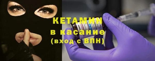 метадон Семёнов