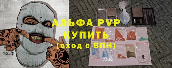 метадон Семёнов