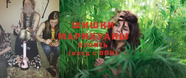 марки lsd Волосово