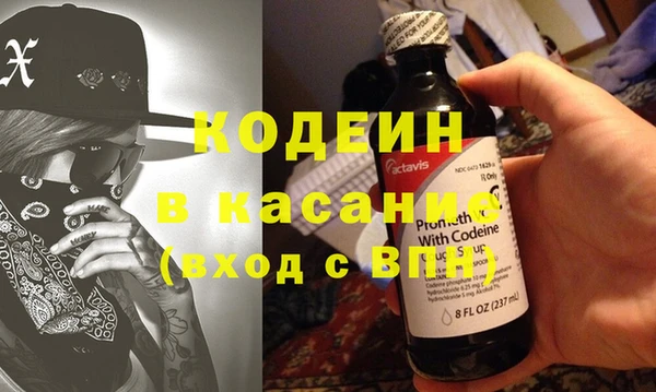 бошки Володарск