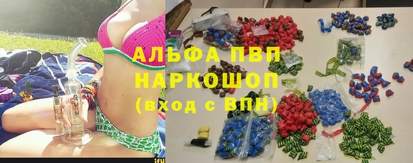 метадон Семёнов