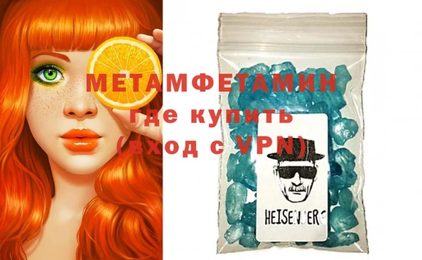 a pvp Вязьма