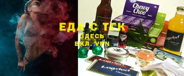 бошки Володарск