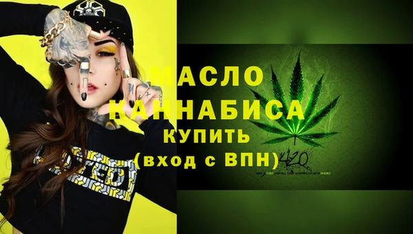бошки Володарск