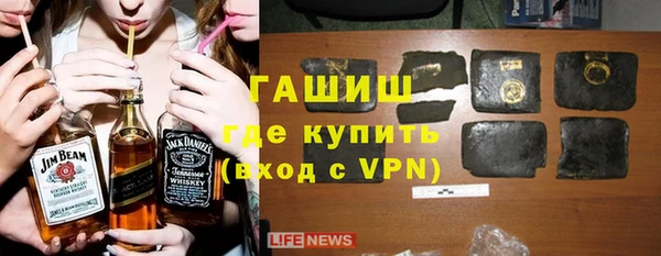 метадон Семёнов