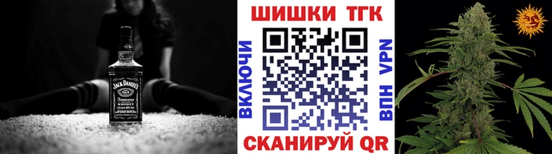 Бошки марихуана ГИДРОПОН Мариинск